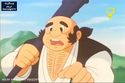 کارتون افسانه شجاعان  - قسمت بیست و هشتم